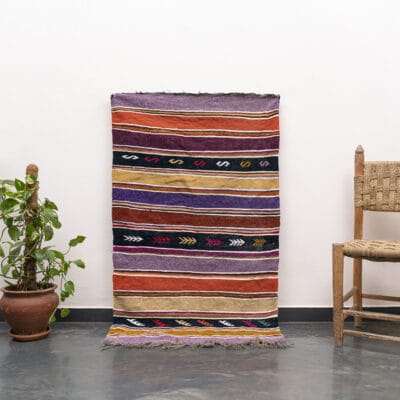 Moroccan Small Kilim Carpet Multicolor